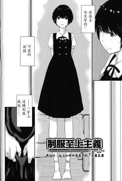 第85頁圖