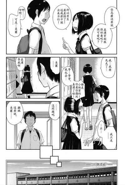 第89頁圖
