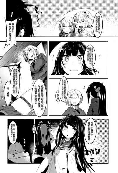 第57页图