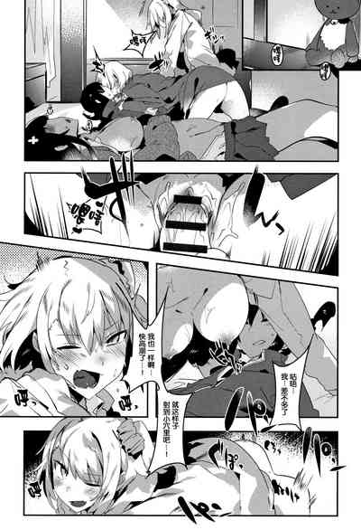 第73页图