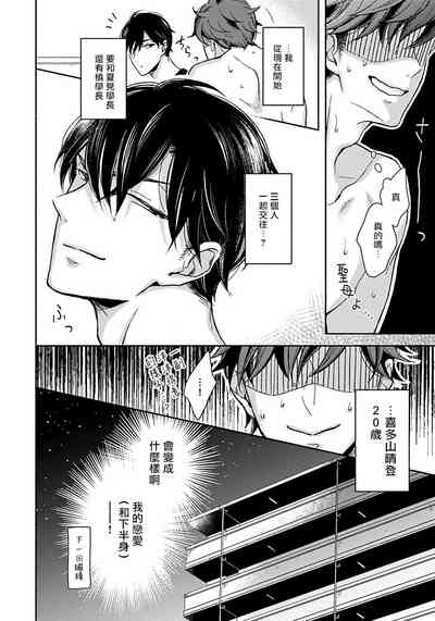 第29頁圖