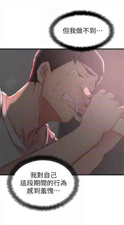 第121頁圖