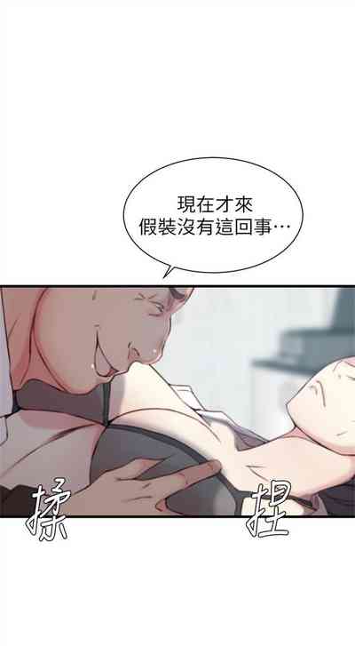 第133頁圖