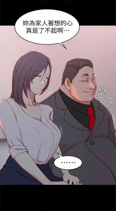 第141頁圖
