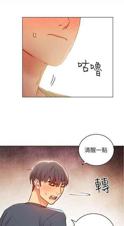 第161頁圖