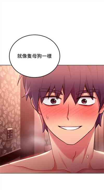 第73頁圖