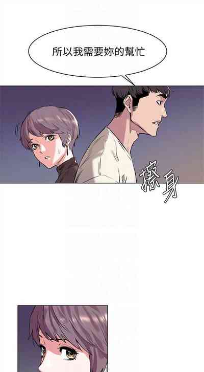 第309頁圖