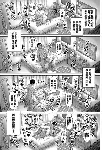 第13頁圖