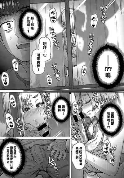 第5頁圖