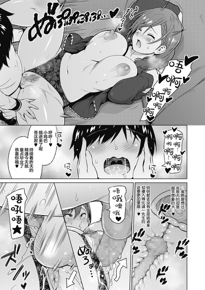 第13頁圖