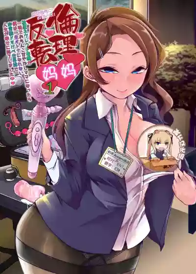 第1頁圖