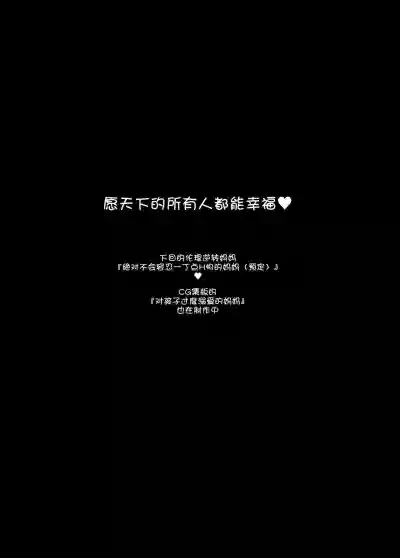 第29頁圖