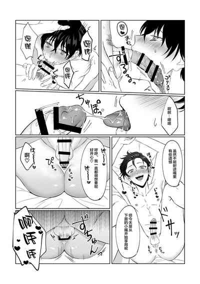第25頁圖