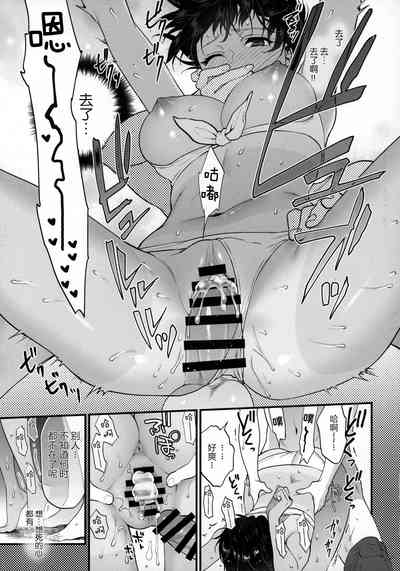 第17頁圖