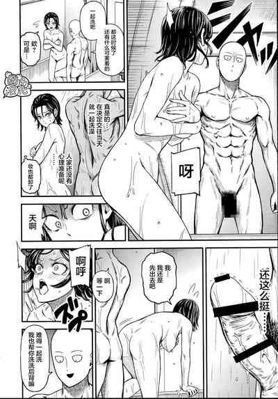 第25頁圖