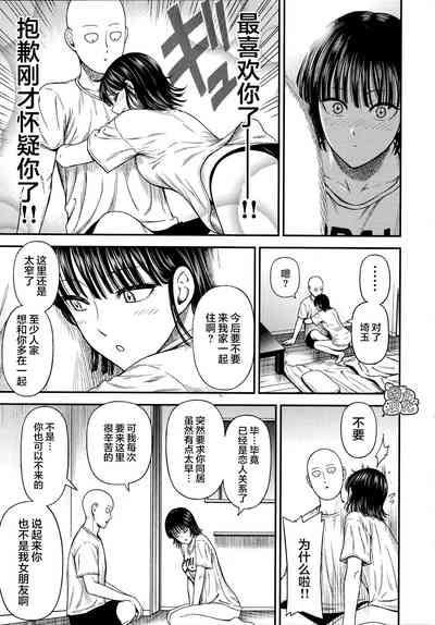 第33頁圖
