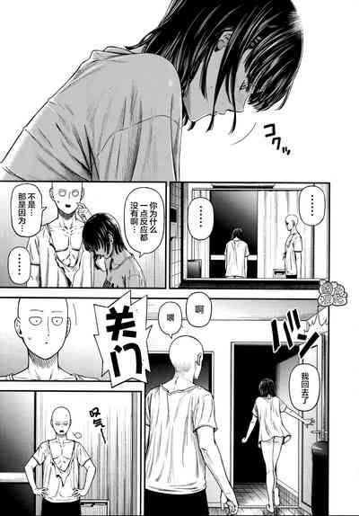 第37頁圖