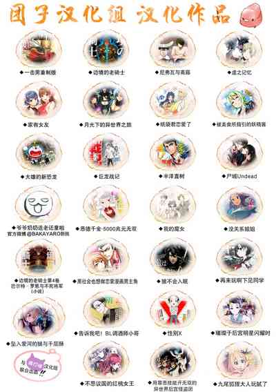 第41頁圖