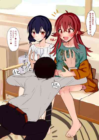 第29頁圖
