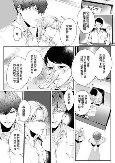 第13页图