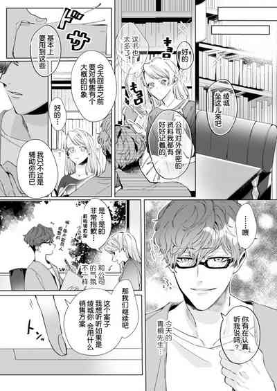 第17页图