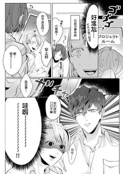 第9页图