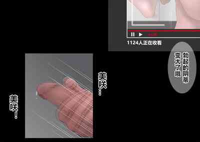 第109頁圖