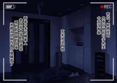 第33頁圖