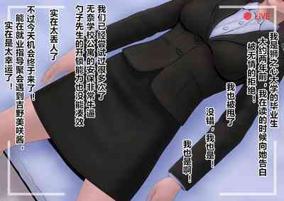 第65頁圖
