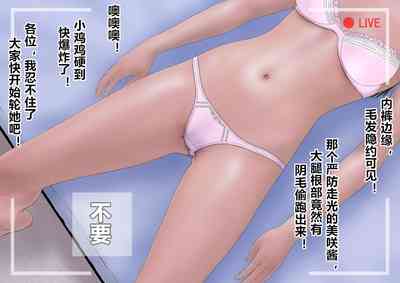 第69頁圖