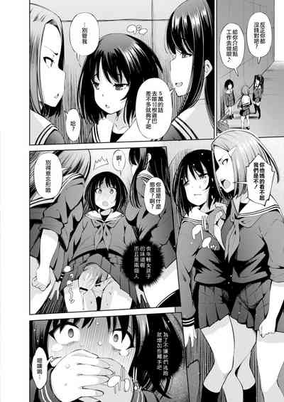 第13页图