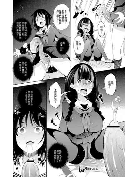 第21页图