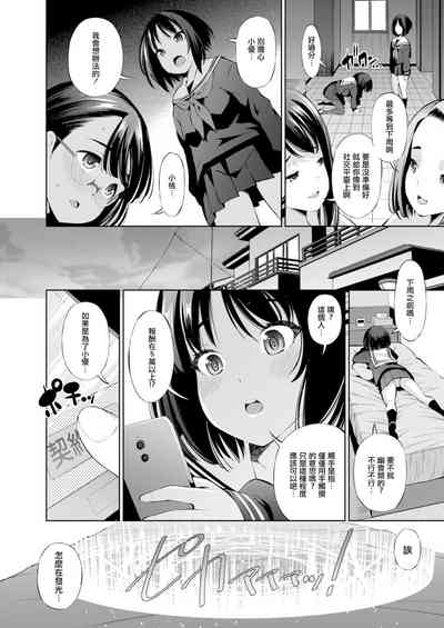 第5页图