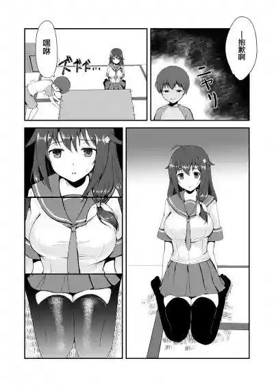第13頁圖