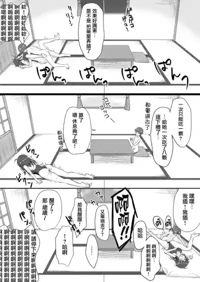 第29頁圖