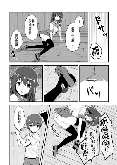 第37頁圖