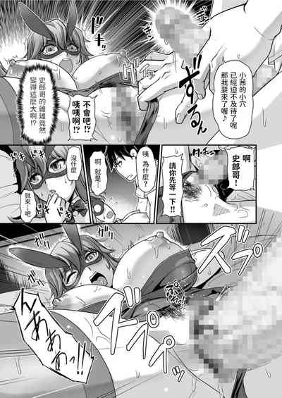 第13頁圖
