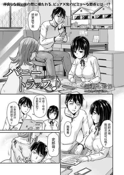 第1頁圖
