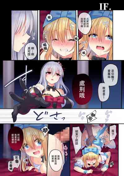 第33页图
