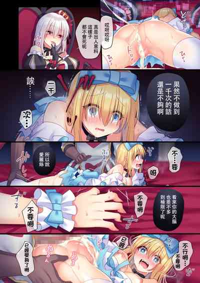 第41页图