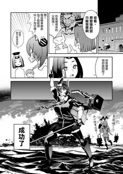 第25頁圖