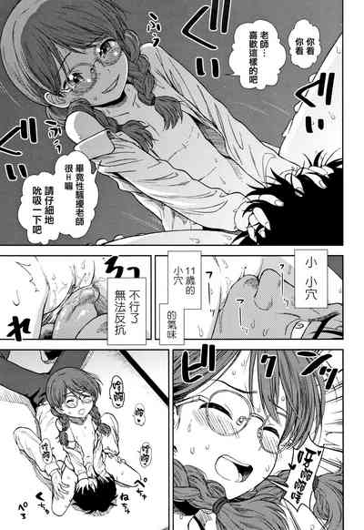 第117頁圖