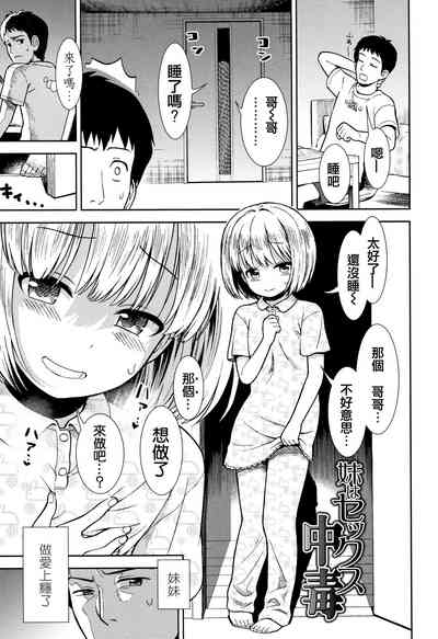 第129頁圖