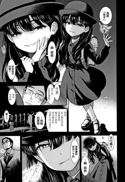 第169頁圖