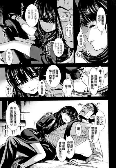 第173頁圖