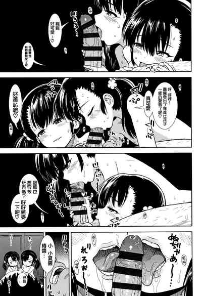 第37頁圖