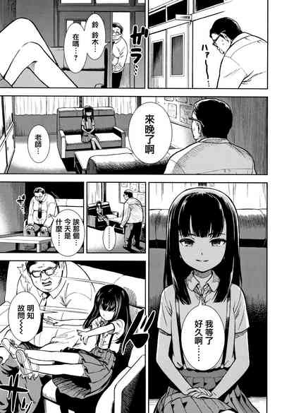 第69頁圖