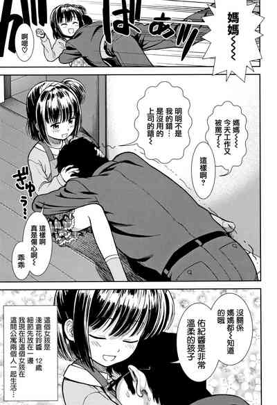 第89頁圖