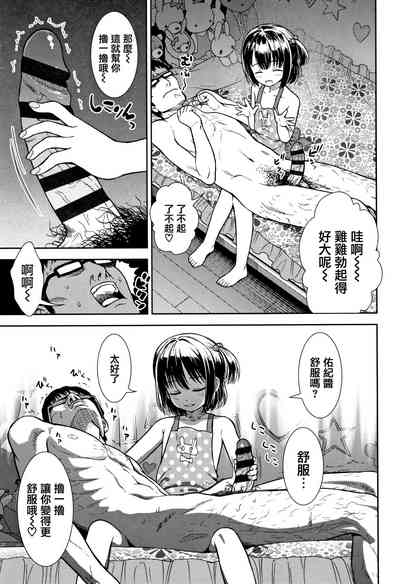 第93頁圖