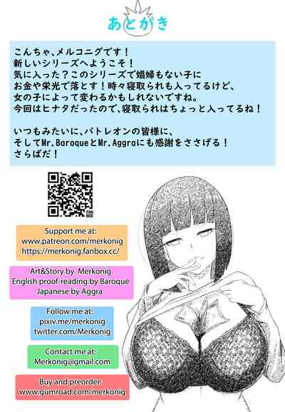 第17页图